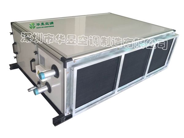 <b>廣州空調空氣處理機組回收（風柜）</b>